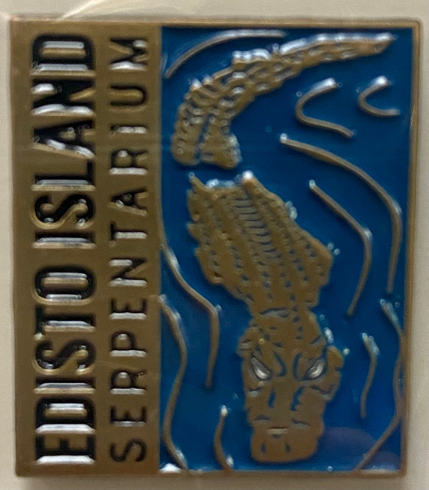 Logo Lapel Pin Edisto Island Serpentarium